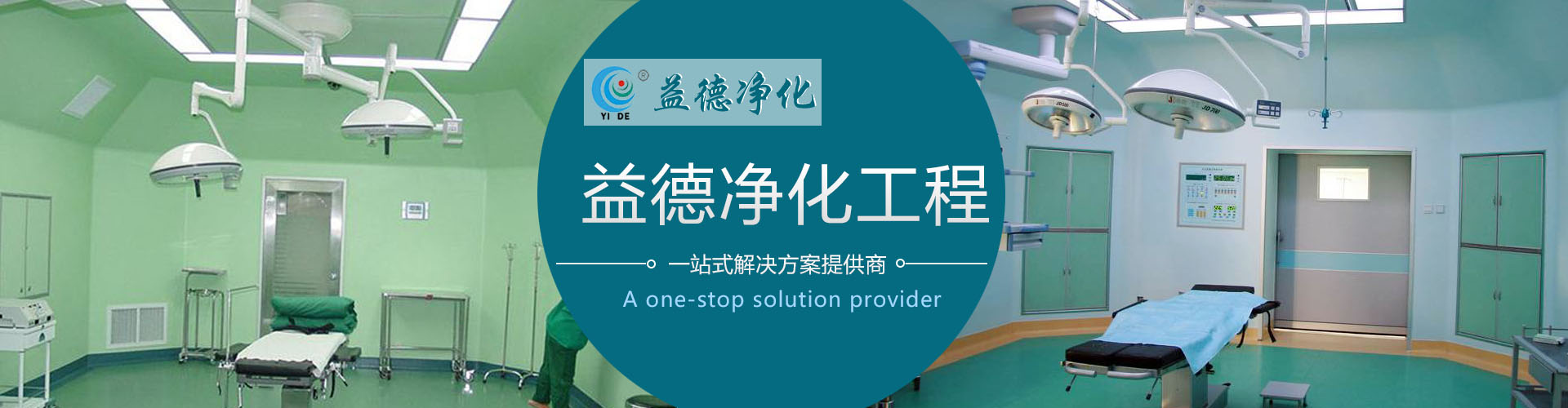 小蝌蚪视频下载安装净化
