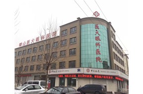 微山医大眼科医院净化工程由山东小蝌蚪视频下载安装净化承接施工