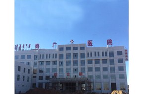 德广医院小蝌蚪视频网站净化工程由山东小蝌蚪视频下载安装承接施工